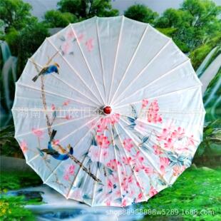 Ancient Style Classical Craft Umbrella Travel Sunshade Decoration Tassel Petals Silk Umbrella Dance Photo Photography Catwalk 82cm