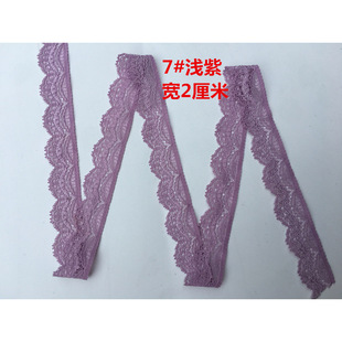 Red rose pink purple navy blue skin yellow blue elastic lace underwear mouth garment accessories width 2cm