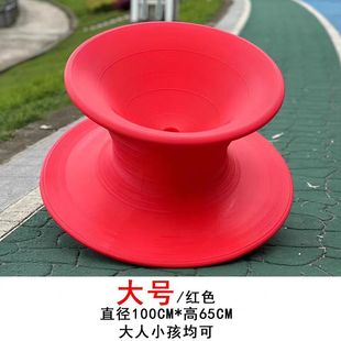 Shopping Mall Leisure Chair Gyro Chair Cartoon Rotating Large Gyro Tumbler 360 Degree Kidsren's Balance Sense Training