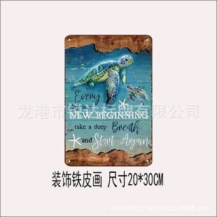 Retro old tin painting wholesale American iron wall decoration Amazon supply personality creative beer wall decoration