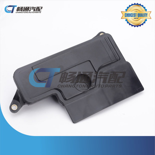 Transmission Oil Filter Iron Filter OE: 35330-33050 Strainer