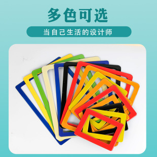 Cross-Border Customized Magnetic Photo Frame Photo Wall Glue Crystal Pvc Photo Frame Refrigerator Magnet Photo Frame Magnetic Refrigerator Magnet