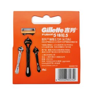 Gillette подлинный Gillette Fengyin 5 серии 4 ножи бритвенные головки мужские ручные бритвы оптом