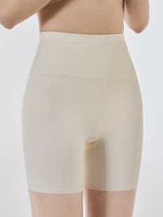 Safety Pants Women's Summer Thin Ice Silk Leggings Traceless Non-roll Border Safety Shorts Underwear Two-in-One
