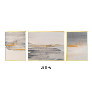 Clear Nordic Style Living Room Decorative Painting Modern Simple Sofa Background Wall Abstract Hanging Painting Bedroom Decorative Painting