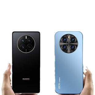 For Huawei Mate 50 Mobile Phone Case Female Mate 60 Frosted Glass mate50pro Premium Sense mate60pro