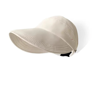 Sunscreen Hat Women's New Vacant Top Ponytail Ducktail Fisherman Hat Summer Outdoor Face-Covering Sun Hat UV Protection