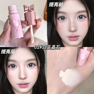 DAIMANPU Flower Fairy Brightening Concealer Solution Facial Brightening Matte Natural Student Vin Makeup