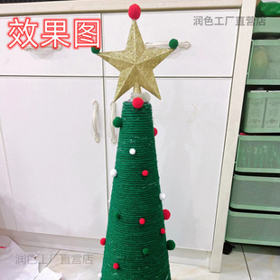 Christmas 6mm Christmas Tree Cat Climbing Rack Green Hemp Rope Roadblock Decoration DIY Woven Hemp Rope Grass Green Rope