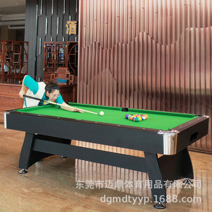Billiard Table Household Standard Adult Indoor American Black Eight-Power Automatic Return Table Tennis Table Billiard Table