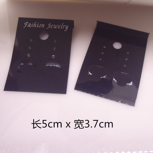 High-grade black flannel PVC earrings packaging cardboard Yiwu packaging paper card hanging card wholesale