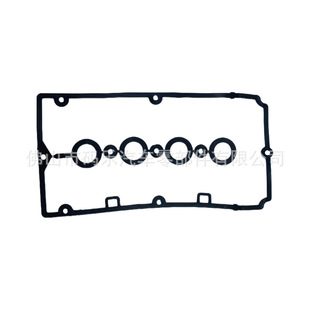 Valve Cover Gasket Aluminum Cover Pad 55354237 Suitable for Buick Chevrolet Cruze Hideo 1.6