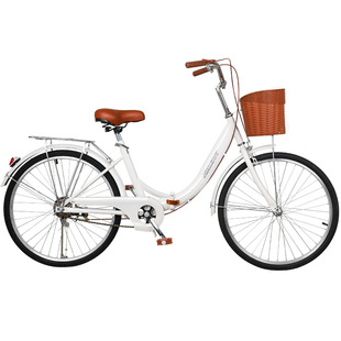 New Adult Folding Bicycle for Male and Female Students 24/26 Inch Full Bearing Bicycle for Work