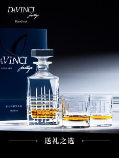 DAVINCI Da Vinci Handmade Whiskey Glass Imported Foreign Wine Glass Set Gift Box High-end Luxury Crystal Cup