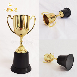 Children's trophy school all kinds of competition Awards trophy supply manufacturers wholesale