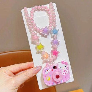Kulomi Children's Necklace Girls Cartoon Beaded Bracelet Jewelry suit Girls Projection Camera Toy Jewelry