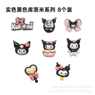 New Shoe Buckle Fit Hole Shoes DIY Transparent Color Small Animal Flower Bear Cute Resin Hole Shoes Shoe Flower