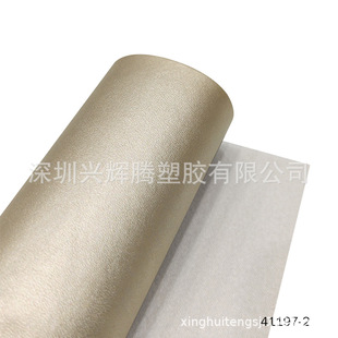 Direct selling new pearlescent laser leather napped bottom metallic pu leather clothing bags cosmetic bag accessories leather
