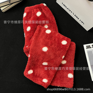 Walking God Pants Flannel Pajamas Can Wear Cartoon Coral Fleece Lazy Pajama Pants Women's Autumn and Winter Pants Home Pants