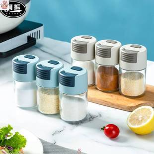 Quantitative Salt Bottle Press Type Metered Controlled Salt Canned Cumin Powder Sprinkling Bottle Glass Sealed Moisture-proof Household Kitchen