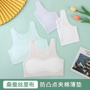 Girls underwear vest development period 7-16 years old children primary school students wear 12 girls girl bra big children