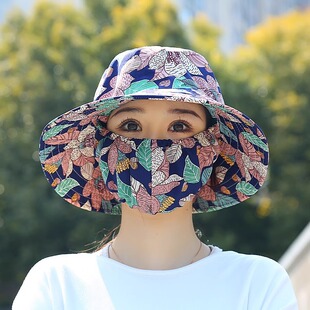 Цветочная капюшон Маска для сбора чая