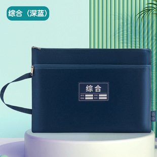 Morandi Double-layer A4 Oxford Cloth Waterproof Storage Document Bag Student Classification Subject Bag Homework Bag Can Be Printed with logo