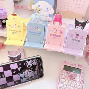Cute hollow-out love Yugui dog coolomi portable folding tablet mobile phone bracket chasing drama out adjustable bracket