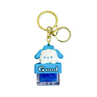Aromatherapy Sanrio Key Chain Pointing Chicken Key Chain Creative Fragrant Bag Pendant Cute Bag Hanging Small Gift