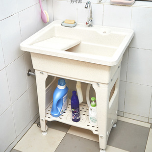 Plastic Laundry Pool with Washboard Balcony Bathroom Household Washbasin Hand-washing Sink Basin Single Water Pool