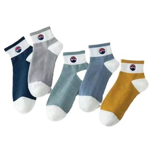 socks men's summer deodorant socks thick mid-tube summer deodorant socks stockings sweat-absorbent sports summer thin socks