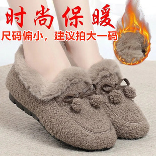 Cotton-padded shoes women's autumn and winter students warm fleece-lined furry Korean style low-top flat lazy loafers non-slip slip slip-on