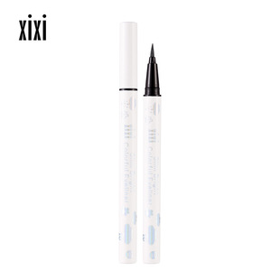 Xixi Cool Sense Silky Eyeliner Color Series Student Party Novice Waterproof No Sniffing Eyeliner Sleeping Silkworm Pen D264