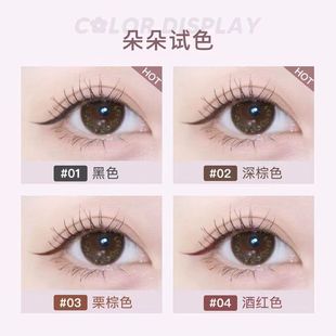 Judydoll orange eyeliner pen accurately depicts very fine waterproof art pen small flower eyeliner is not easy to faint
