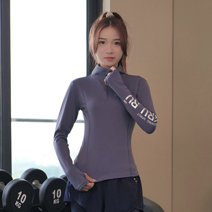 Spring and Autumn Outdoor Sports Running Suit for Women, Slimming, Quick-Drying, Skin-Friendly, Long-Sleeved, High-Elastic, Slim-Fitting Pants, Fake Two-Piece Yoga