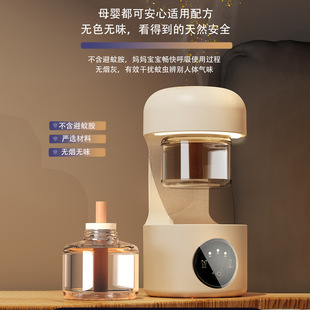 New Mosquito Repellent Lamp Portable Outdoor Camping Household Timing Cross-border Mosquito Repellent Lamp usb Charging Electric Mosquito Incense Liquid