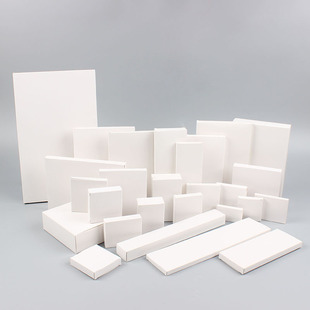 81-98 Universal White Cardboard Box Gift Packaging Box Printing Color Box Folding Box Double Insert Box Flat Box in stock Wholesale