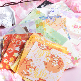 Beautiful Day Japanese Style and Wind Material Paper Spring Love Cherry Blossom Series Creative Beautiful Romantic Hand Account Decoration