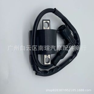 Аксессуары для мотоциклов CG125/150/200 Катушка зажигания шляпа высокого давления пакет высокого давления