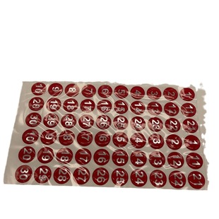 Computer Embroidery Machine Parts Head Digital Sticking Digital Number Head Logo SWF Embroidery Machine Parts