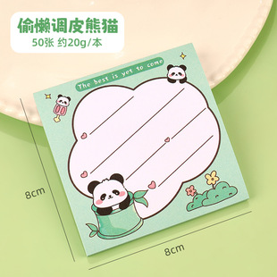 Мультяшные наклейки Panda для студентов ins липкие заметки для милых животных офис заметки N наклейки оптом