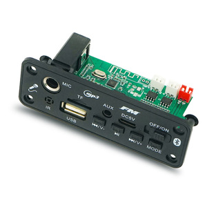 Bluetooth power amplifier board supports MIC microphone recording power 2*5W Bluetooth MP3 audio module