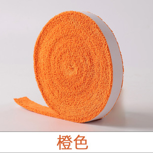 Large Plate Towel Glue Thickened Badminton Towel Hand Glue Large Roll Tennis Racquet Sweat Belt Microfiber Anti-slip Glue