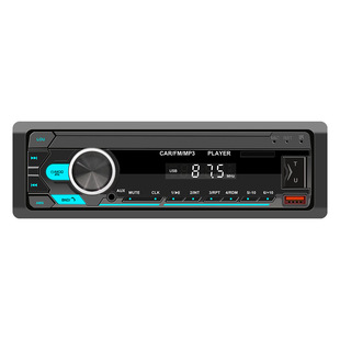 Трансграничный выделенный 12 В Универсальный автомобильный Bluetooth MP3-плеер USB-карта без потерь звука качественное автомобильное радио