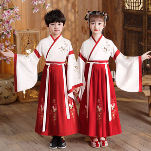Мужская одежда для изучения китайского языка Hanfu, древний костюм, костюм для декламации, учащиеся начальной школы, девочки, треххарактерная сутра, церемония открытия, Детский костюм для выступления
