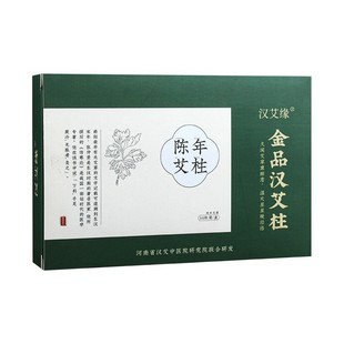 Ceramic moxibustion tank purple sand moxibustion cup insulated moxibustion box handheld scraping tank dragon tank portable moxibustion factory wholesale