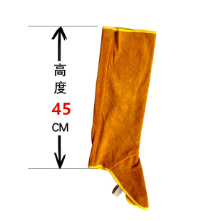 Cowhide electric welding foot protection in stock cowhide thermal insulation welding large foot protection welder cowhide foot protection reinforced welding protection