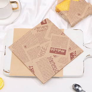 Квадратная 18cm Foil Paper Paper Paper Paper Paper Bento Торт Масляная бумага Сэндвич Упаковочная бумага оптом