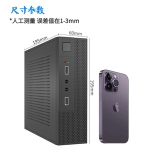 Настольный мини-маленький корпус ITX половинной высоты 17*17 материнская плата thin mini itx задняя подвеска корпус передний typec