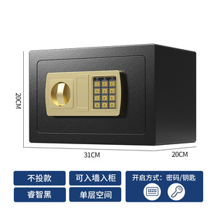 Piggy bank safe box household Mini small children's password anti-theft piggy bank birthday gift all steel
